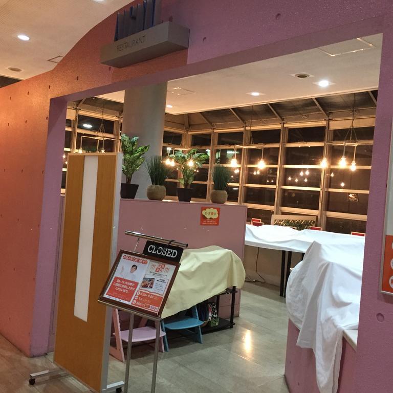 Hotel Crown Hills Kofu Extérieur photo