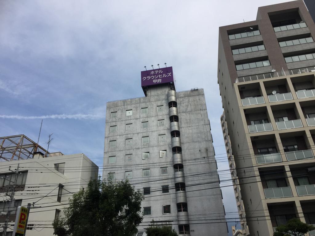 Hotel Crown Hills Kofu Extérieur photo