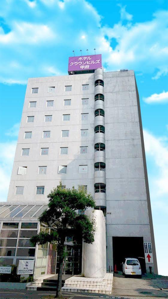 Hotel Crown Hills Kofu Extérieur photo